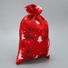 Мешочек подарочный «Новогодний мешочек», олени, 16 х 24 см +/- 1.5 см, Новый год (комплект 4 шт) - фото 23005868