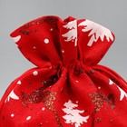 Мешочек подарочный «Новогодний мешочек», олени, 16 х 24 см +/- 1.5 см, Новый год (комплект 4 шт) - фото 23005869