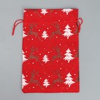 Мешочек подарочный «Новогодний мешочек», олени, 16 х 24 см +/- 1.5 см, Новый год (комплект 4 шт) - фото 23005871