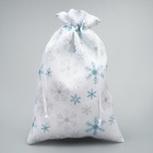 Мешочек подарочный холща «Новогоднее чудо», снежинки, 20 х 30 см +/- 1.5 см - фото 11192973