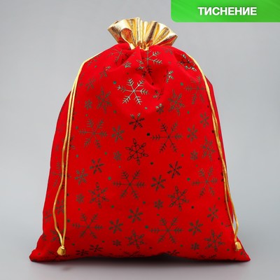 Мешочек подарочный замша «Подарочки», снежинки, тиснение, 30 х 40 см +/- 1.5 см, Новый год