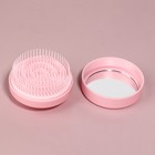 Расчёска массажная, круглая, складная, с зеркалом, d = 7,5 см, в коробке, цвет розовый - Фото 13