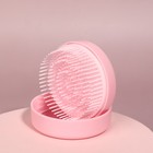 Расчёска массажная, круглая, складная, с зеркалом, d = 7,5 см, в коробке, цвет розовый - Фото 9