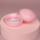 Расчёска массажная, круглая, складная, с зеркалом, d = 7,5 см, в коробке, цвет розовый - фото 8563587
