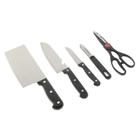 Набор ножей кухонных на подставке, 5 предметов: ножи 9 см, 16 см, 17 см, овощечистка, ножницы, цвет чёрный - Фото 2