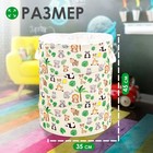 Корзина для хранения игрушек «Зверята», 50 х 40 см, бежевая - Фото 2
