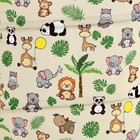 Корзина для хранения игрушек «Зверята», 50 х 40 см, бежевая - Фото 4