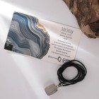 Кулон «Знаки зодиака» агат, галтовка, Близнецы, L=65 см - фото 24688308