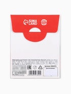 Чайный пакетик «Новогодний пофигин», 1 шт. х 1,8 г. - фото 809175194