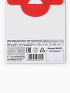 Чайный пакетик «Новогодний пофигин», 1 шт. х 1,8 г. - фото 809175195