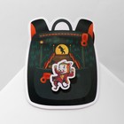 Брошь деревянная «Кот» Джокер, цветная (комплект 2 шт) - фото 22982594