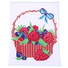 Канва для вышивки крестиком «Корзина с ягодами», 20 х 15 см - фото 7705896