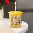 Свеча ароматическая "Vanilla Cupcake", ванильный кекс, 5х4,5 см - Фото 1