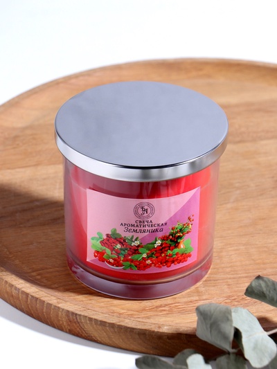 Ароматическая свеча в стакане «Сладкая земляника. ГИГАНТ», 10×10 см