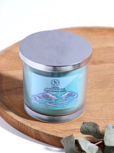 Ароматическая свеча в стакане «Бирюзовое небо. ГИГАНТ», 10×10 см