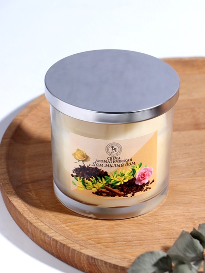 Ароматическая свеча в стакане «Дом милый дом. ГИГАНТ», 10×10 см