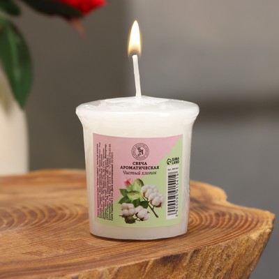 Свеча ароматическая Clean cotton, чистый хлопок, 5×4.5 см