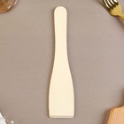 Подарочный набор «Мимоза»: подставка под ложку, лопатка - Фото 7