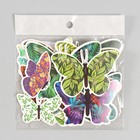 Бабочки картон "Листья" набор 12 шт h=4-10 см - фото 10983477