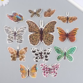 Бабочки картон "Шкуры животных" набор 12 шт h=4-10 см на магните