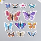 Бабочки картон двойные крылья "Газетные" набор 12 шт h=4-10 см на магните - фото 7548664