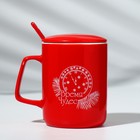 Кружка керамическая с ложкой и крышкой «Время чудес», 400 мл, цвет красный - Фото 6