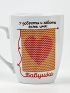 Кружка керамическая с ложкой «Бабушка», 310 мл - Фото 4