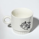 Кружка керамическая «Чашечка любви», 250 мл, цвет белый - Фото 3