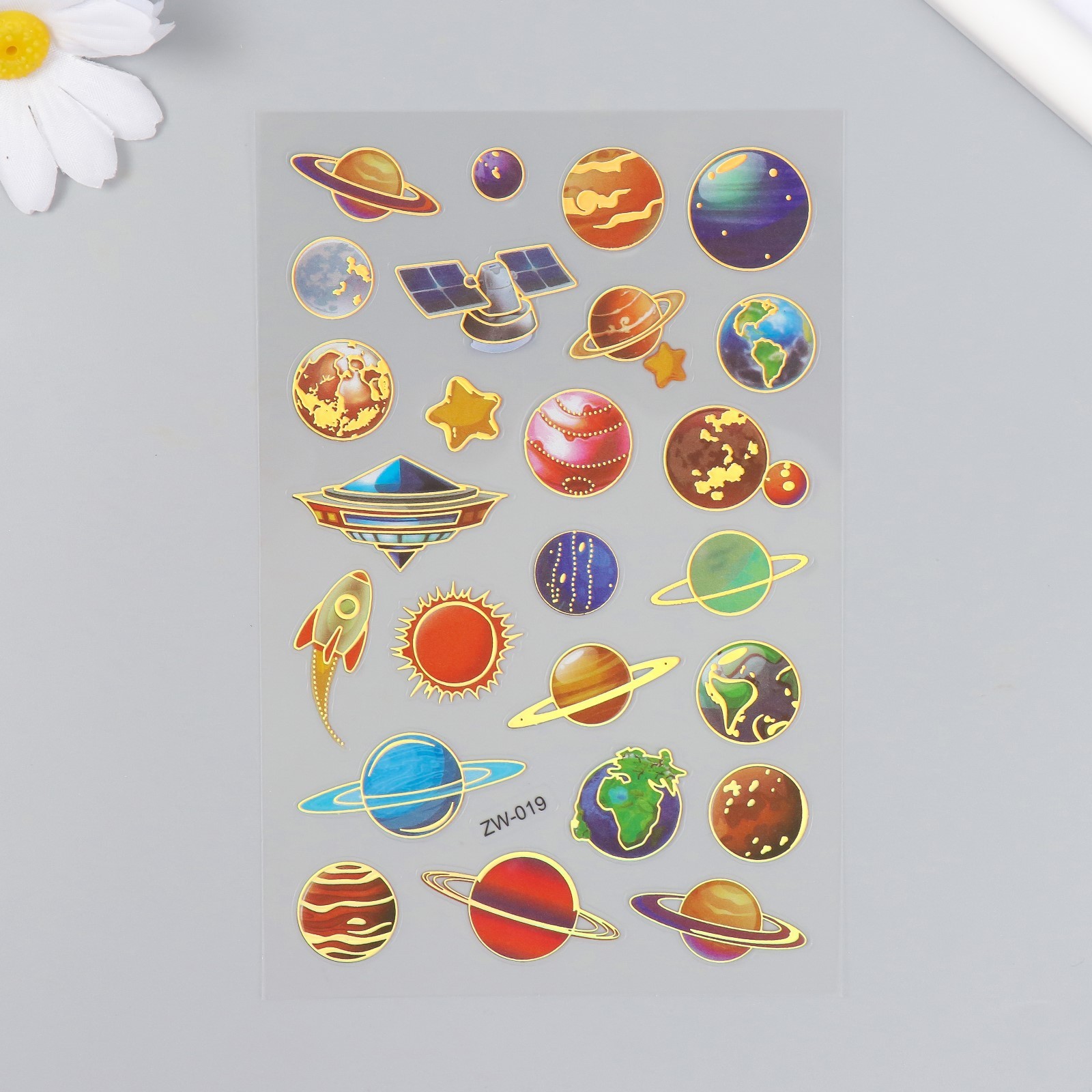 Наклейка пластик "Планеты" с золотом 10,2х20,5 см (9713890) - Купить по ...