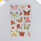 Наклейка пластик "Бабочки и цветы" с золотом 10,2х20,5 см - фото 11193250