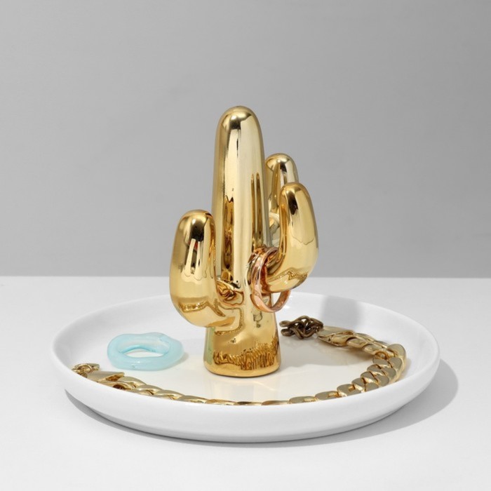 Подставка универсальная керамика "Кактус" 14*11,5, цвет бело-золотой