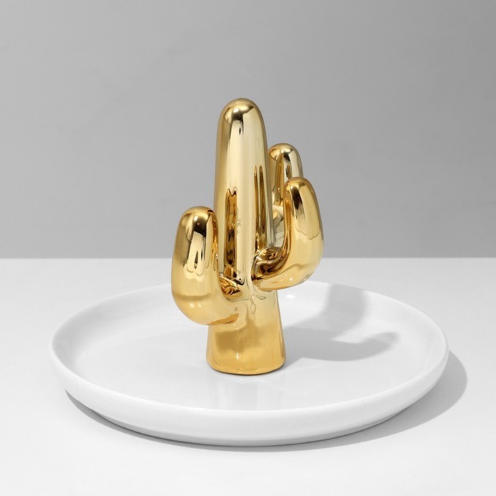 Подставка универсальная керамика "Кактус" 14*11,5, цвет бело-золотой