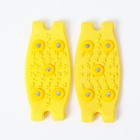 Ледоступы на носок, 5 шипов, универсальные, желтые - Фото 5