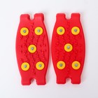 Ледоступы на носок, 5 шипов, универсальные, красные - Фото 5
