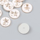 Декор для творчества пластик "Котик в круге" белый, золото 0,3х1,8х1,8 см - Фото 2