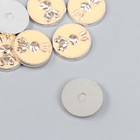 Декор для творчества пластик "Зайка в круге" жёлтый, золото 0,3х1,8х1,8 см - Фото 2