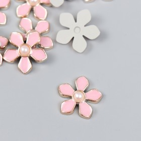 Декор для творчества пластик "Цветочек с жемчужиной" розовый, золото 0,3х1,8х1,8 см