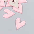 Декор для творчества пластик "Сердце мятое" розовый матовый 0,3х2,3х2,9 см - Фото 1
