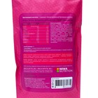 Протеиновый коктейль с малиновым вкусом, снижает аппетит и способствует похудению, 350 г - Фото 2