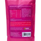 Протеиновый коктейль с ананасовым вкусом, 350 г - Фото 2