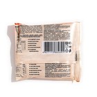 Печенье протеиновое вкус Лимон-миндаль, 40 гр - фото 23029813