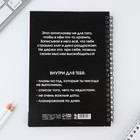 Антипланер А5, 66 л. «Сегодня» - фото 24481127