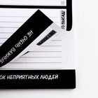 Антипланер А5, 66 л. «Сегодня» - фото 24481128