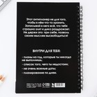 Антипланер А5, 66 л. «Сегодня» - фото 24481130