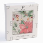 Скатерть новогодняя «Этель. Рождественский венок», 150×220 см, с ВГМО, 100% хлопок, саржа 190 г/м² - Фото 6