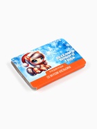 Леденцы новогодние «Веселого нового года», со вкусом апельсина, 16 г - Фото 5