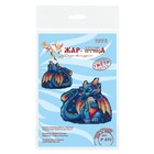 Набор для вышивания «Сумеречный дракон» 12 × 14 см - фото 24481142