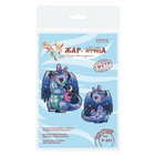 Набор для вышивания «Лунный дракон» 15 × 12 см - фото 24481148