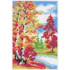 Набор для вышивания «Осень» 21 × 30 см - фото 11171211
