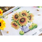 Канва «Подсолнечное настроение» 40 × 30 см (без ниток) - фото 22953089